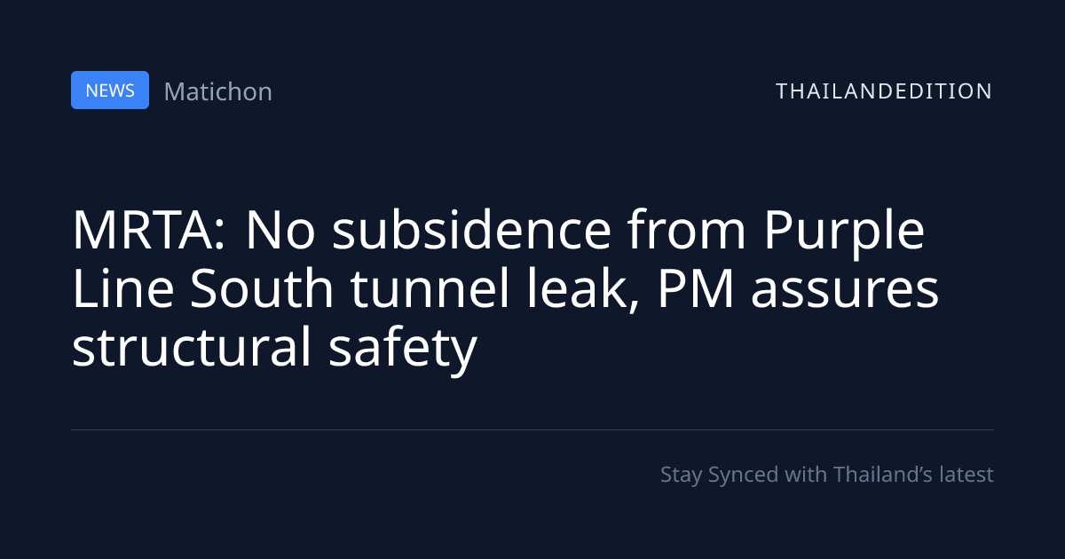 Reopening of Local Infrastructure