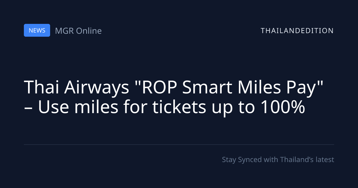 Thai Airways 